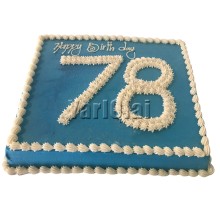 Rectangle Cake With Number